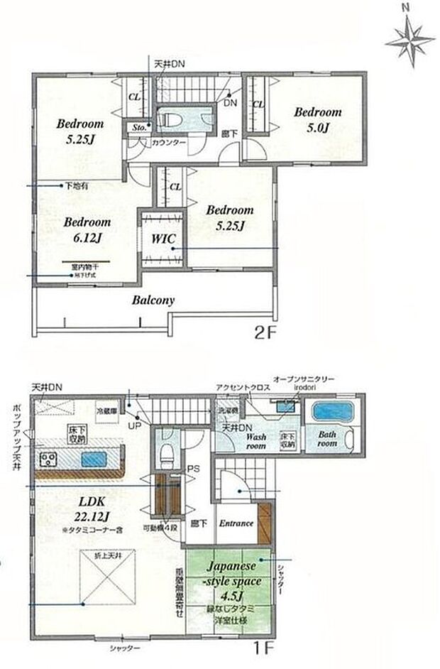 【3LDK】ご家族との自然なコミュニケーションが生まれるリビングイン階段を採用!
暖かい光が降り注ぐ、温もりあふれるお住まいです。