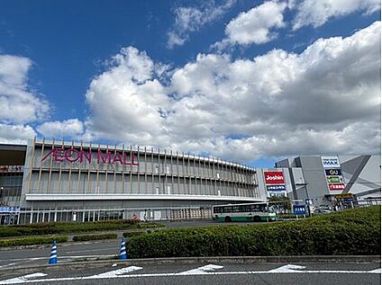 イオンモール大和郡山 1920m(徒歩24分・車4分)
