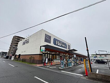 ハーベス五位堂店 1650m (徒歩21分、自転車で７分、車で４分)