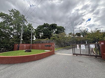 大和郡山市立郡山中学校 2140ｍ(徒歩27分)