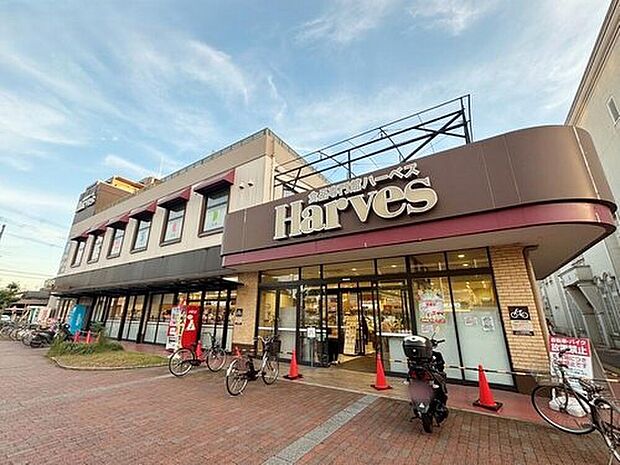 ハーベス大和郡山店(約830m)