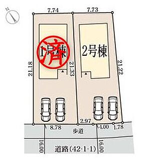 全体区画図