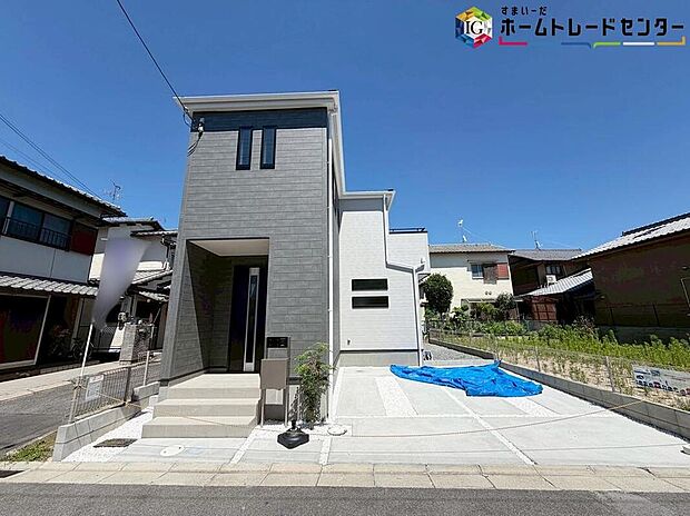 【現地外観写真】一戸建ての大きなメリットは、「自分の土地」を自由に使えること♪好きなペットとの暮らし、ガーデニングやＤＩＹ、車やバイクの手入れなど様々な趣味を楽しめます♪