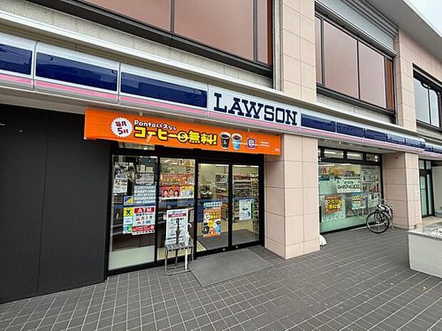 ローソン学園前北店(約1,320m)