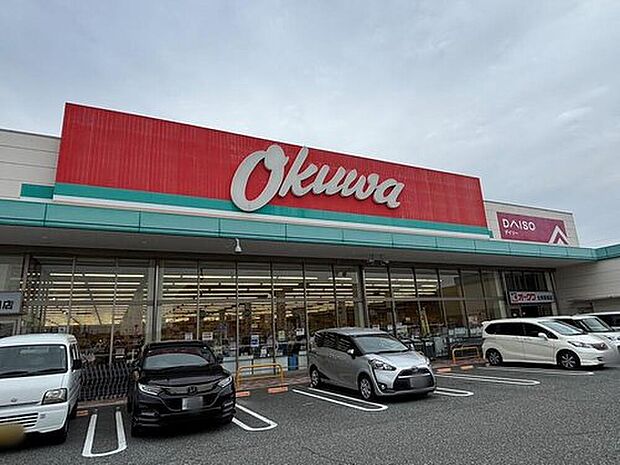 オークワ生駒菜畑店(約189m)