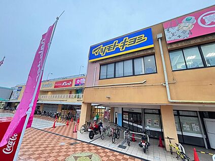 ジャンボスクエア香芝 980m(徒歩13分)