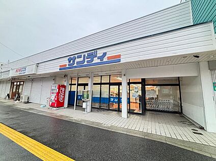 サンディ香芝店 徒歩11分(徒歩11分)