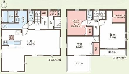 ◇収納力豊かなシューズクローク！玄関周りがすっきり片付きます♪◇LDKは広々22.3帖♪対面式キッチンは、ご家族との会話が弾みます♪◇２つのバルコニー♪お洗濯物と趣味などとに、分けてお使いいただけます♪ 
