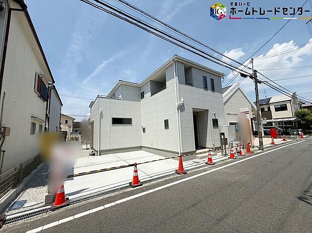 【現地外観写真】※1号棟＞資料送付・ご見学即対応！建物完成しておりますので、室内ご内覧いただけます♪ご不明点等、スタッフがしっかりと説明させていただきますので、安心して現地をご覧ください♪