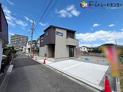 現地外観写真