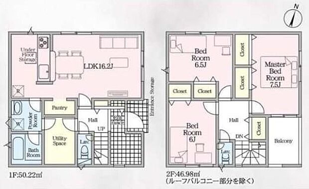 【3LDK】◇ユーティリティスペース付き♪◇全居室収納付き♪◇コミュニケーションが取りやすいカウンターキッチン♪◇パントリー付き♪