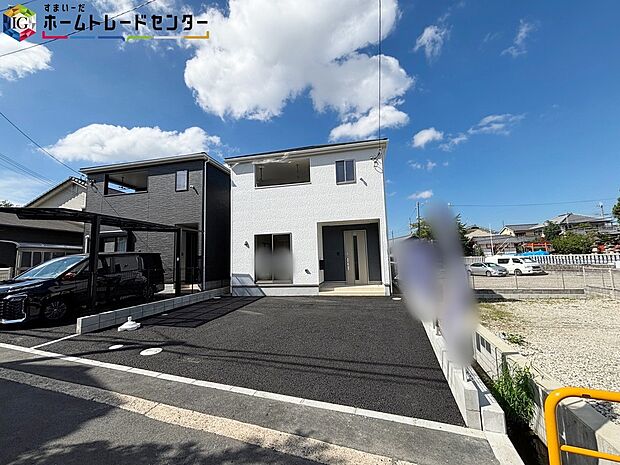 【現地外観写真】落ち着いた住環境で心安らぐ低層住宅地♪今から見たい!大歓迎です♪お気軽にホームトレードセンターまでお問い合わせください!