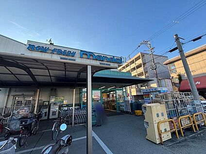 万代尺土店 194m (徒歩3分)