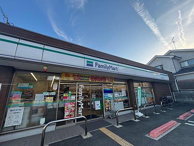 ファミリーマート奈良六条西店（約1,007m）