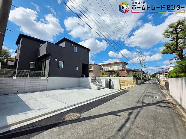 【前面道路含む現地写真】現地ご案内致します！周辺環境も併せてご確認頂けますので、お気軽にお問い合わせください♪