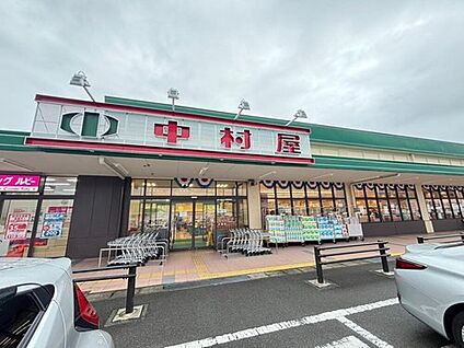中村屋東生駒店 1721m (徒歩22分・自転車7分)