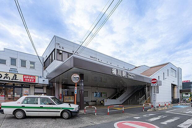 桶川駅(JR東日本 高崎線)（約1,480m）