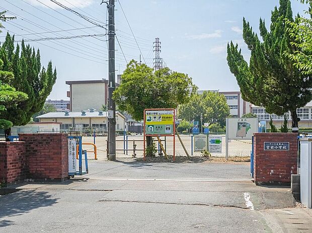 さいたま市立宮前小学校（約1,460m）