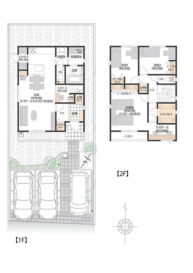 【3LDK】※完成時期(築年月)：2025年10月末
※引渡可能時期：即日