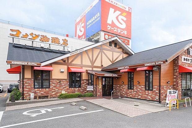 コメダ珈琲（約3,600m）