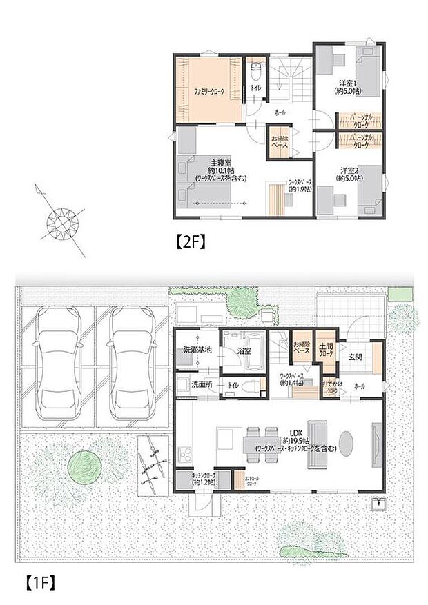 【3LDK】■17号地間取図
1階にリビングと水回り、2階に洋室3部屋のある3LDK。2階約10.1帖（ワークスペース含む）の主寝室にはワークスペースがあり、家事、お仕事など様々な用途でお使いいただけます。