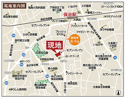案内図