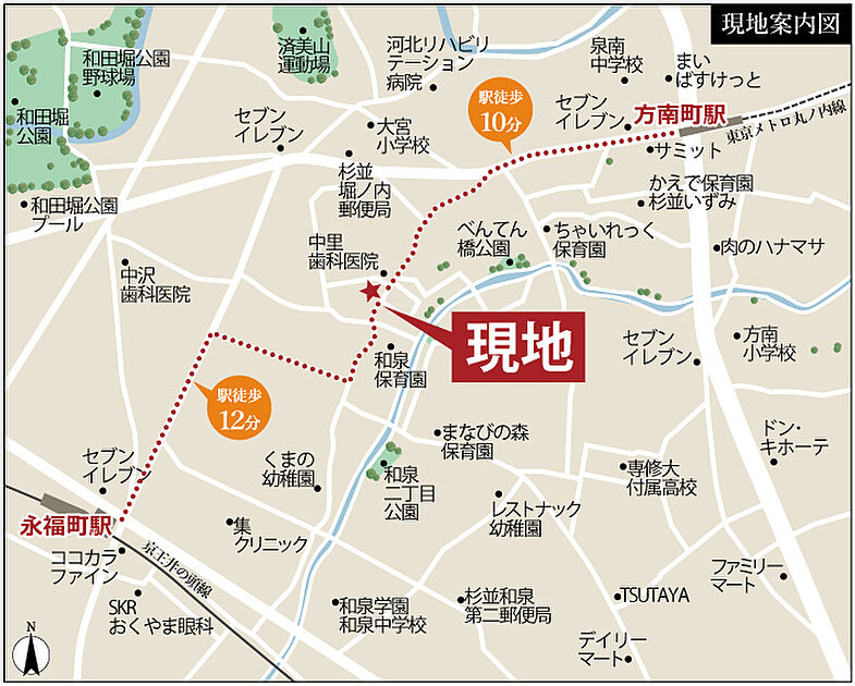 案内図