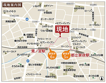 案内図