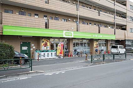 コープみらいミニコープ赤塚店 750m