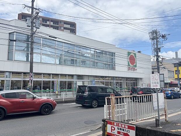 タイヨー伊敷店