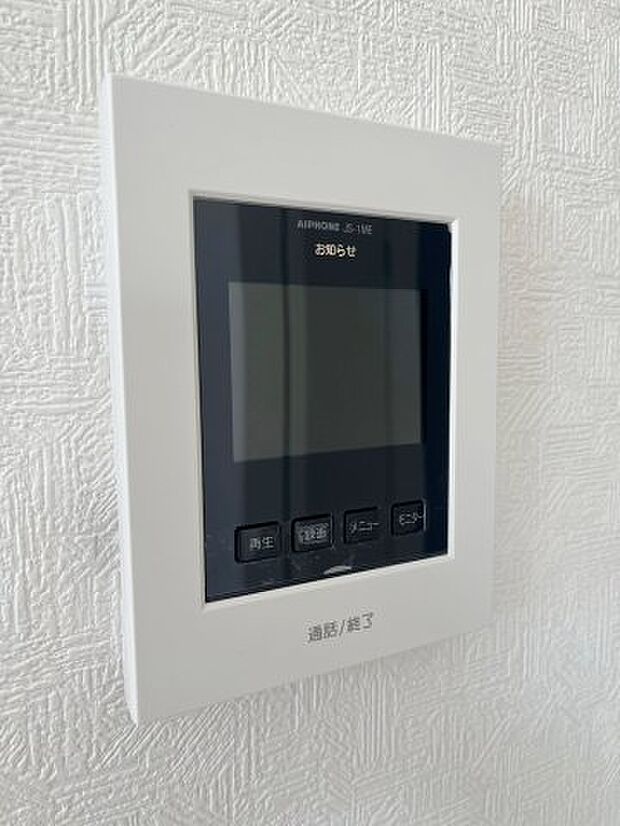 【TVモニタ付インターホン】映像と音声で玄関先の様子をチェックできるTVモニタ付インターホン。