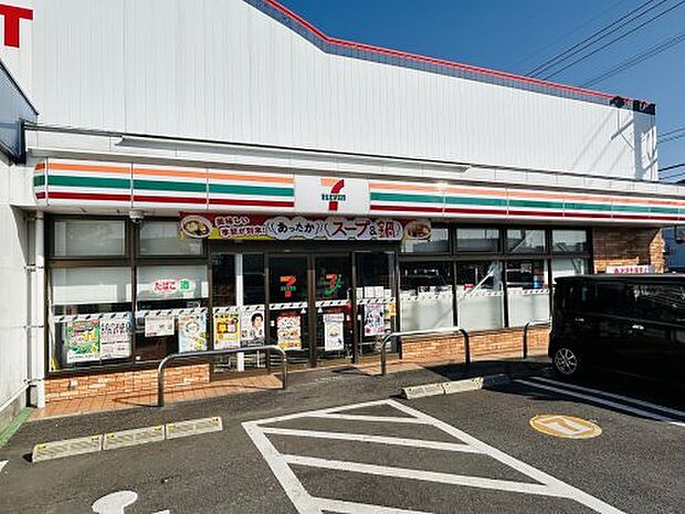 セブンイレブン 宮崎桜ヶ丘町店