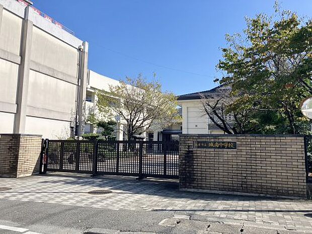 熊本市立城南中学校