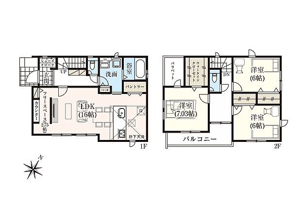 【3LDK+S】・フリースペース2.75帖
・リネン庫付洗面室
・居室を通らずバルコニー出入り可