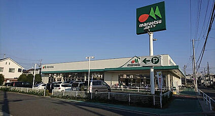 マルエツ朝霞溝沼店 750m