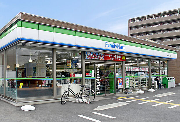 ファミリーマート朝霞本町一丁目店（約300m）