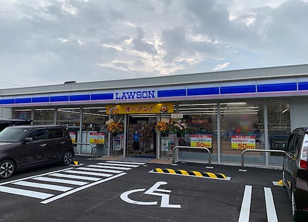 ローソン 東上牧1丁目店