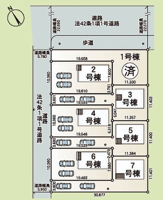残り2号棟、4号棟、5号棟、6号棟