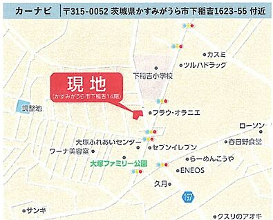 交通図