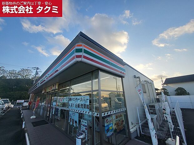 セブンイレブン土浦西並木町店（約810m）