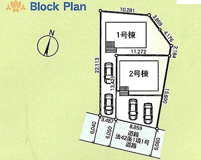 1号棟、2号棟配置