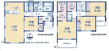 ※協定道路面積0.48m2含む 