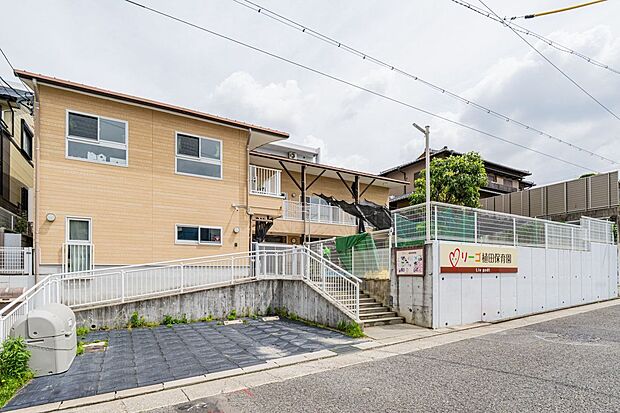 リーゴ植田保育園（約50m）