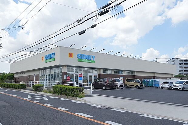 ゲンキー半城土中町店（約300m）