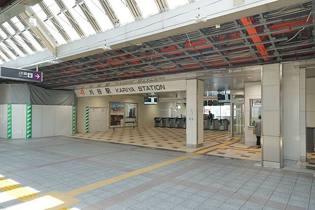 JR刈谷駅（約1,900m）