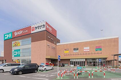 ヤマナカ西尾寄住店 640m