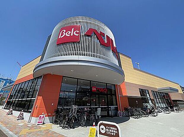 ベルク練馬高松店（約766m）