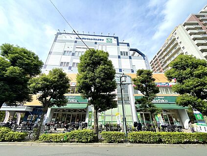 Santokuときわ台店 296m(徒歩4分)