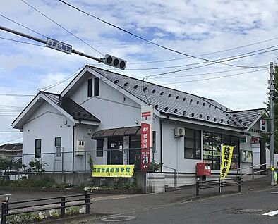 泉住吉台郵便局 1,900ｍ