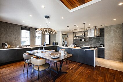 ダイニングキッチン 2025年12月20日撮影